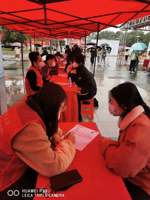 说明: C:\Users\asus\AppData\Local\Temp\WeChat Files\a3560d32f0fc8c3c809e3b1e3c0196d.jpg