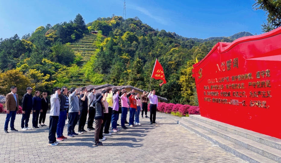 说明: C:\Users\asus\AppData\Local\Temp\360zip$Temp\360$3\微信图片_20230316175524.jpg