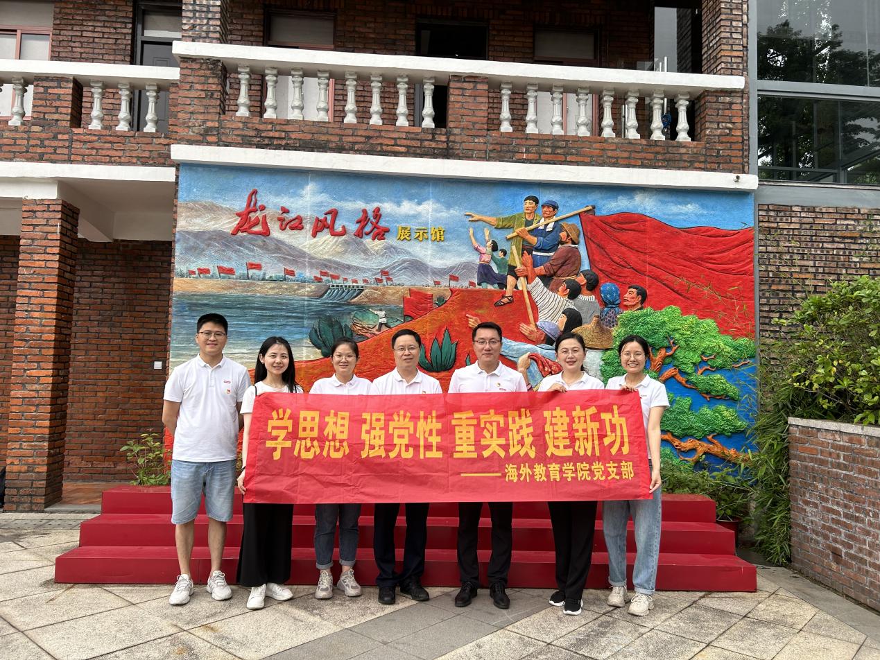 说明: 微信图片_20230522111957