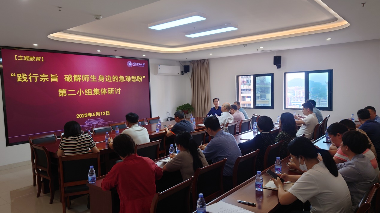 说明: C:\Users\asus\Desktop\永利集团官网入口专题讨论\微信图片_20230516180527.jpg