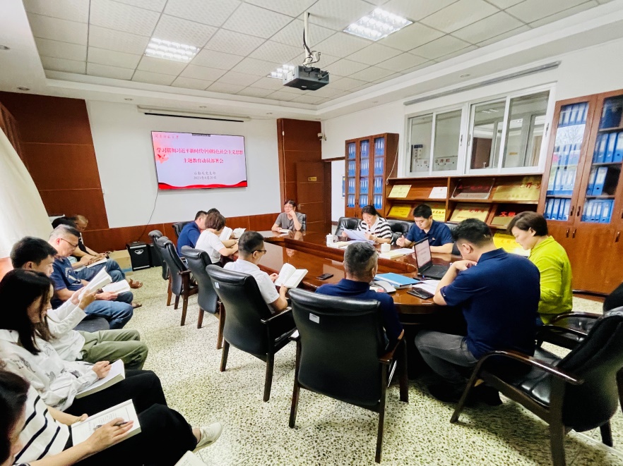 说明: C:\Users\asus\Desktop\主题教育新闻稿\2023.04.20 后勤处党支部召开主题教育动员部署会\微信图片_20230420154815.jpg