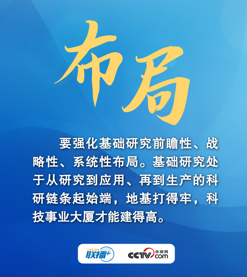 说明: http://www.qizhiwang.org.cn/mediafile/pic/BIG/20230223/52/5375249128507548896.jpg