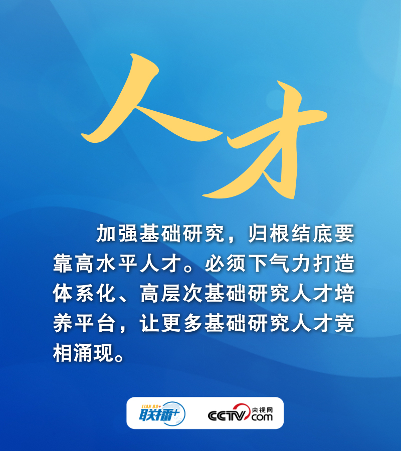 说明: http://www.qizhiwang.org.cn/mediafile/pic/BIG/20230223/53/4096903575081468069.jpg