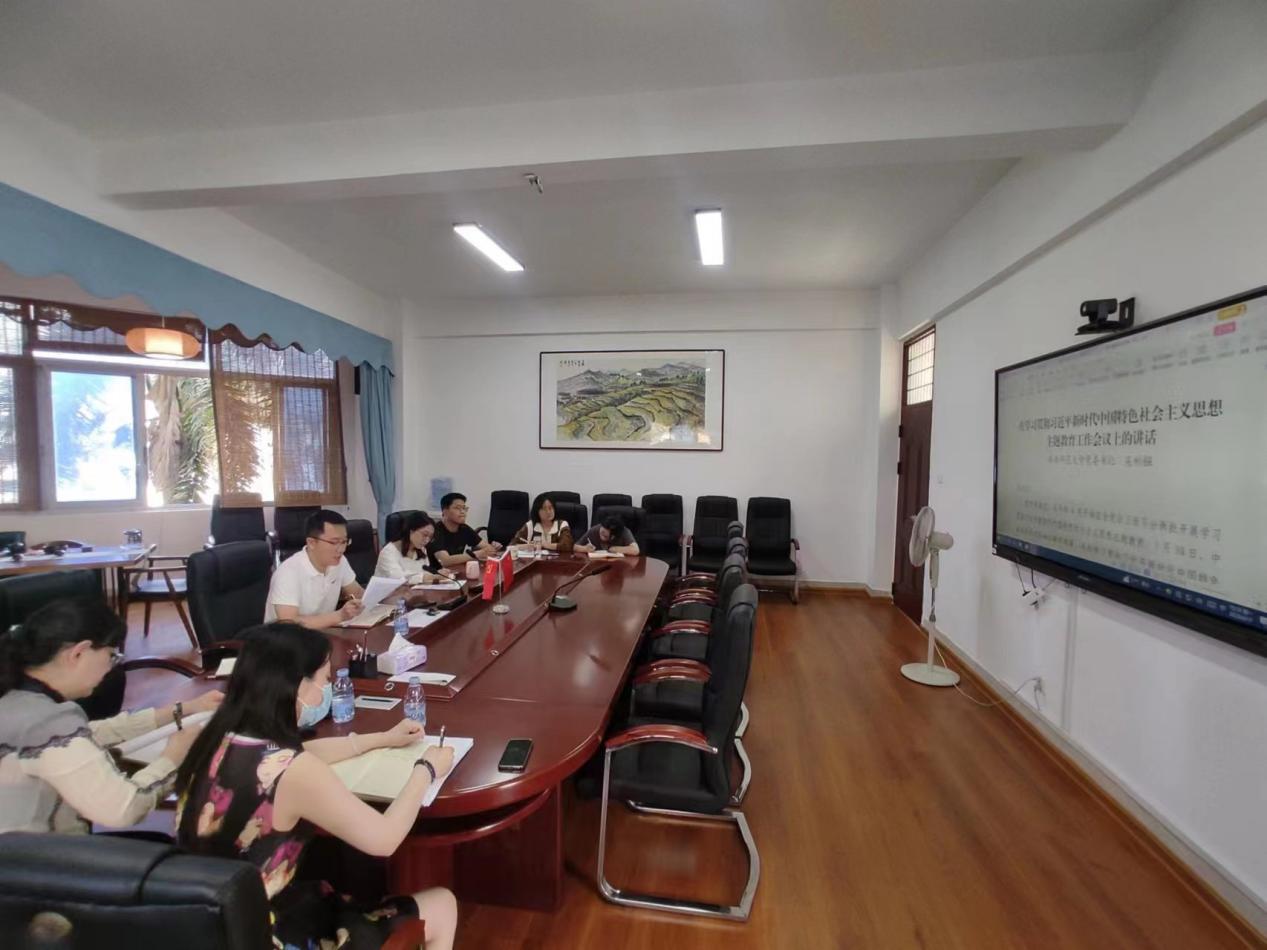 说明: 微信图片_20230421101549