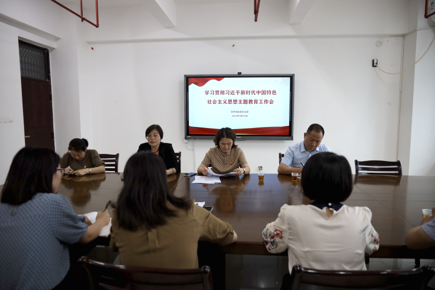 说明: C:\Users\asus\Desktop\主题教育新闻稿\宣传统战部\0I6A7351.png