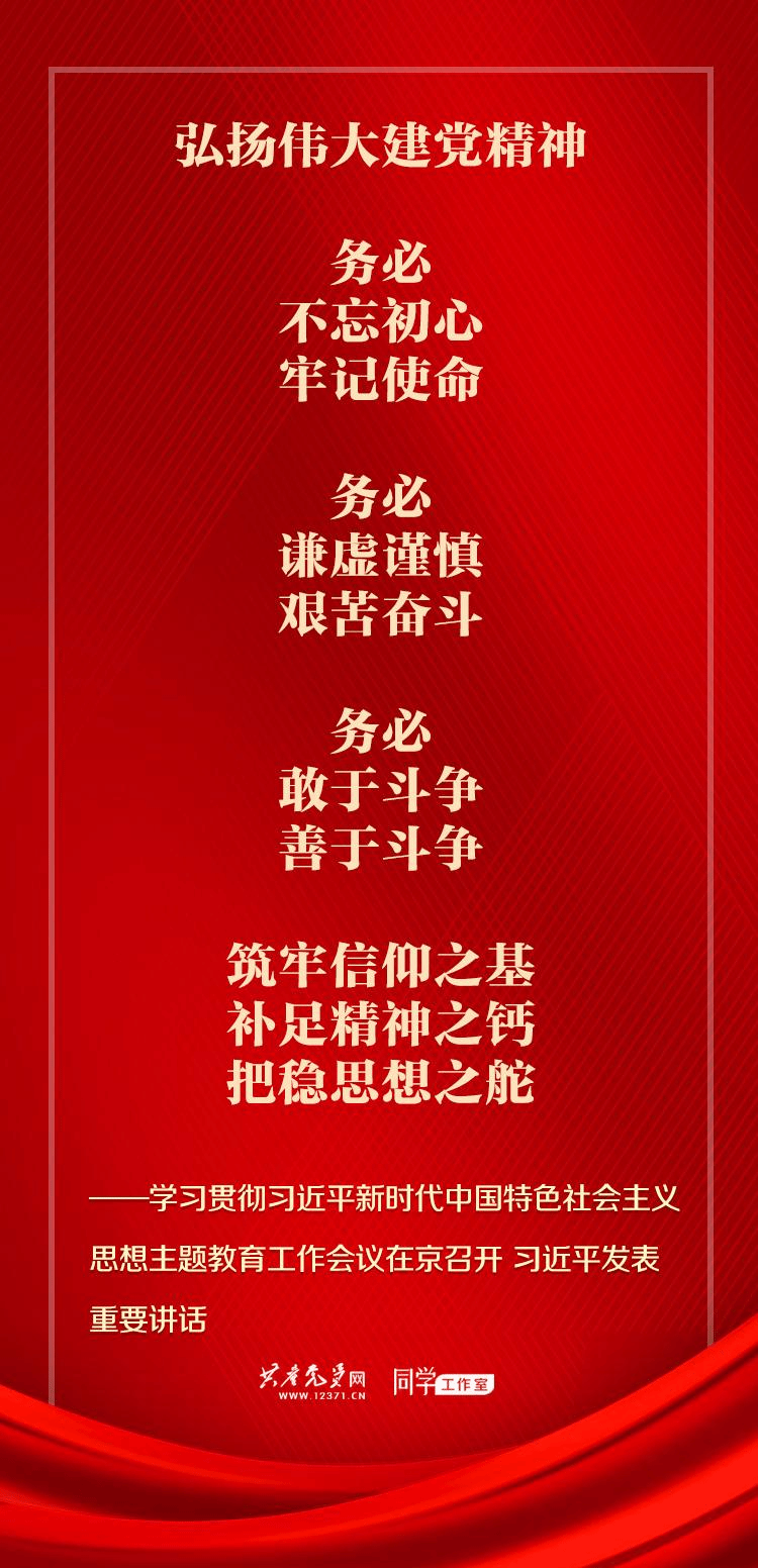 说明: https://p5.img.cctvpic.com/photoworkspace/contentimg/2023/04/04/2023040414115690269.png