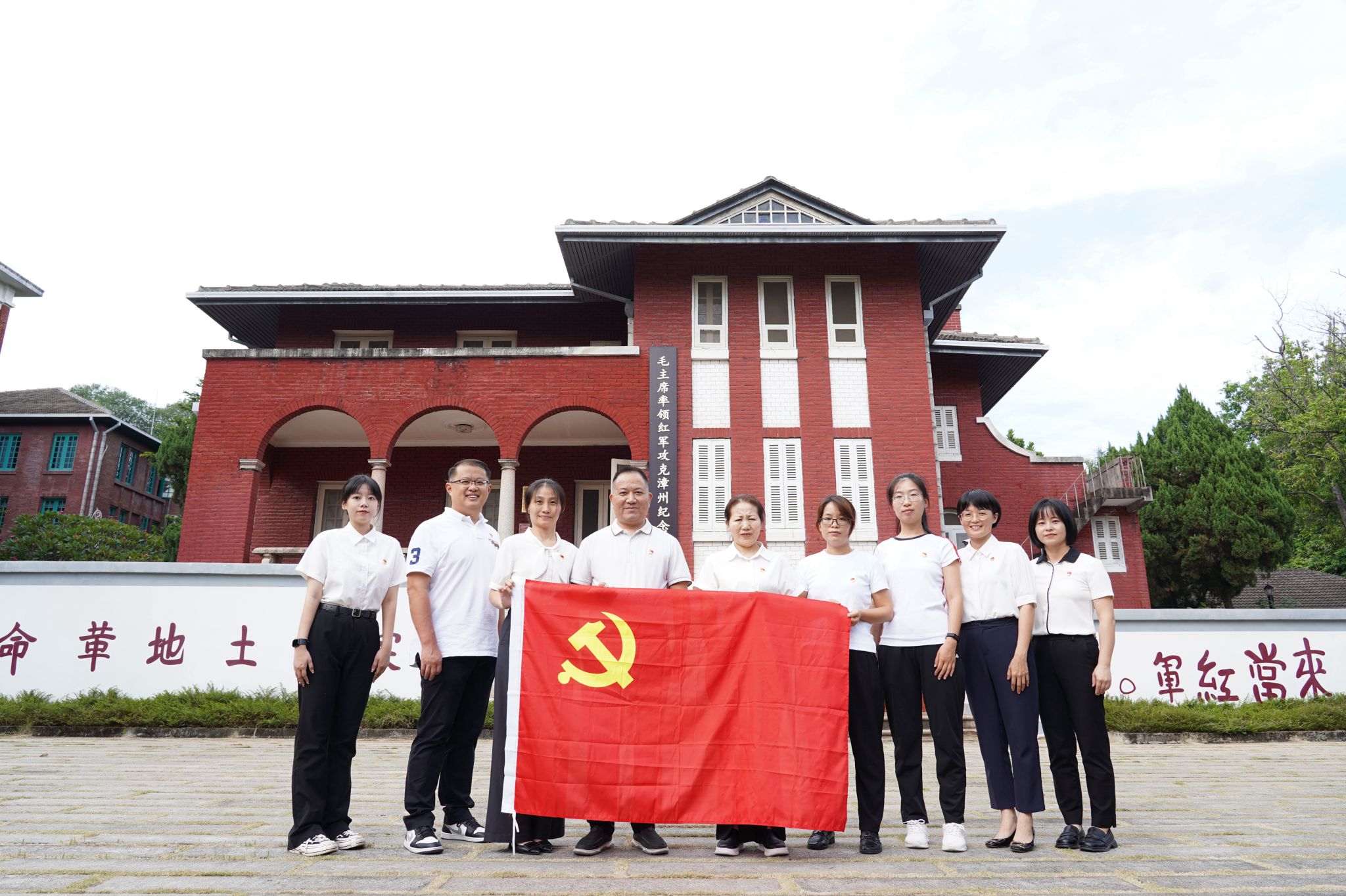 微信图片_20241018085944