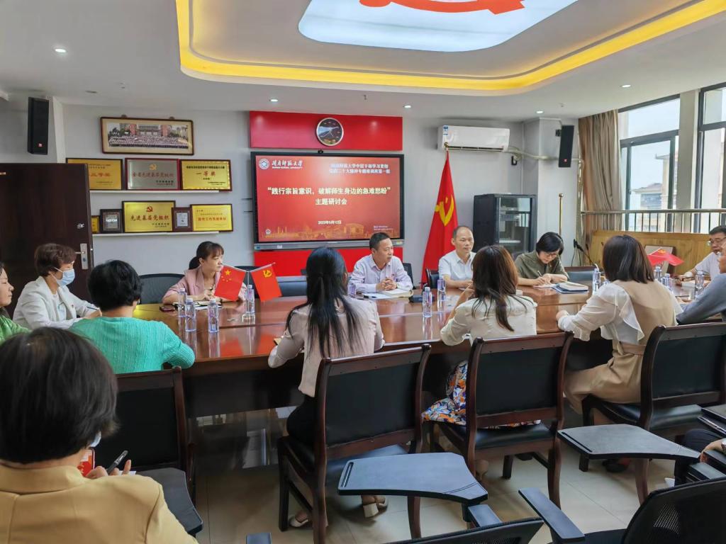 说明: C:\Users\asus\Desktop\永利集团官网入口专题讨论\微信图片_20230516180212.jpg