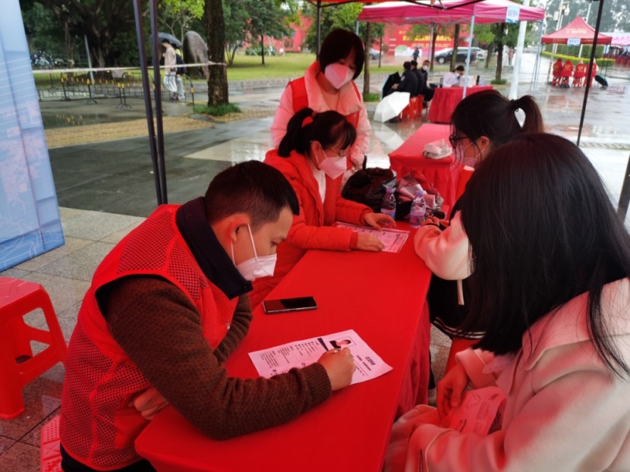 说明: D:\个人材料\青干班\就业指导2.jpg