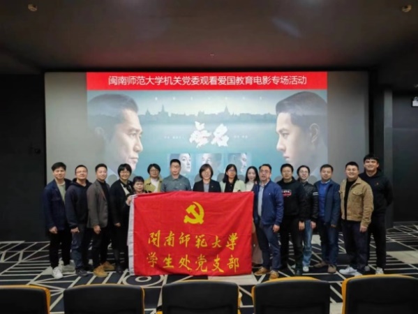 说明: C:\Users\asus\Desktop\微信图片_20230308083910.jpg