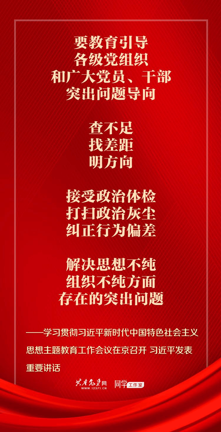 说明: https://p5.img.cctvpic.com/photoworkspace/contentimg/2023/04/04/2023040414105621835.png
