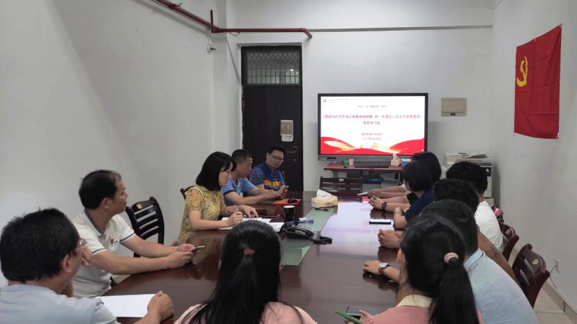 微信图片_20230701175151