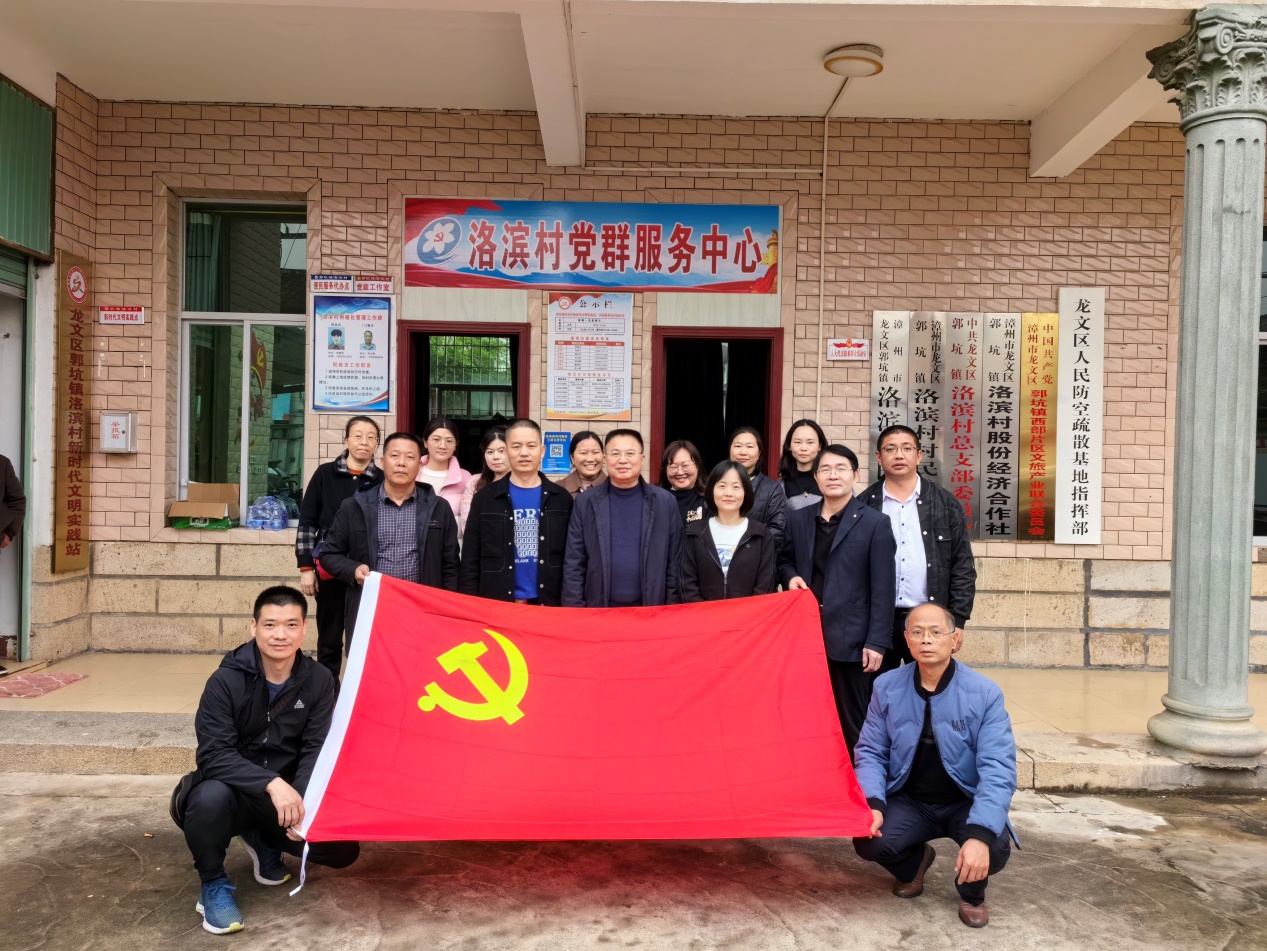 说明: 微信图片_20240318160530