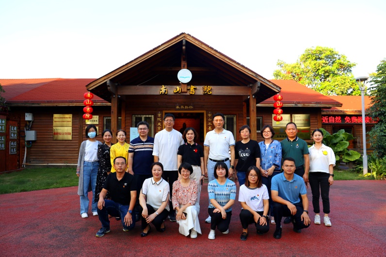 说明: D:\永利集团官网入口\机关支部学习二十大\机关收看二十大\宣传统战党支部、社会合作处校友办党支部联合开展“学习贯彻党的二十大精神”主题党日活动.jpg