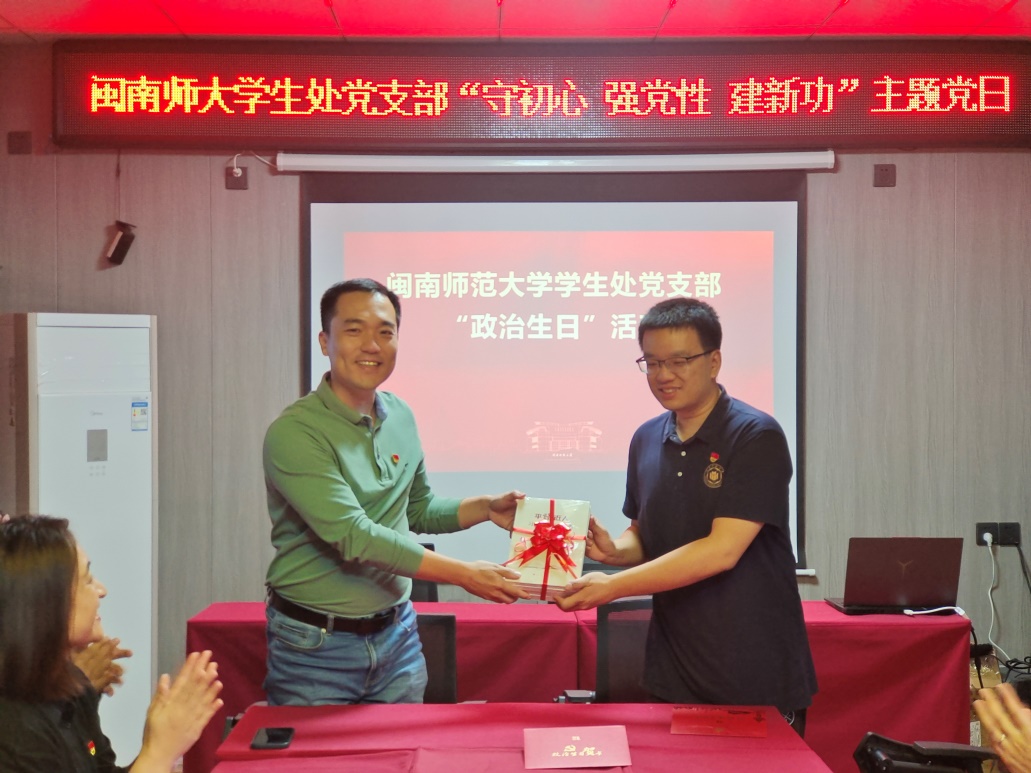 说明: 微信图片_20231117154823