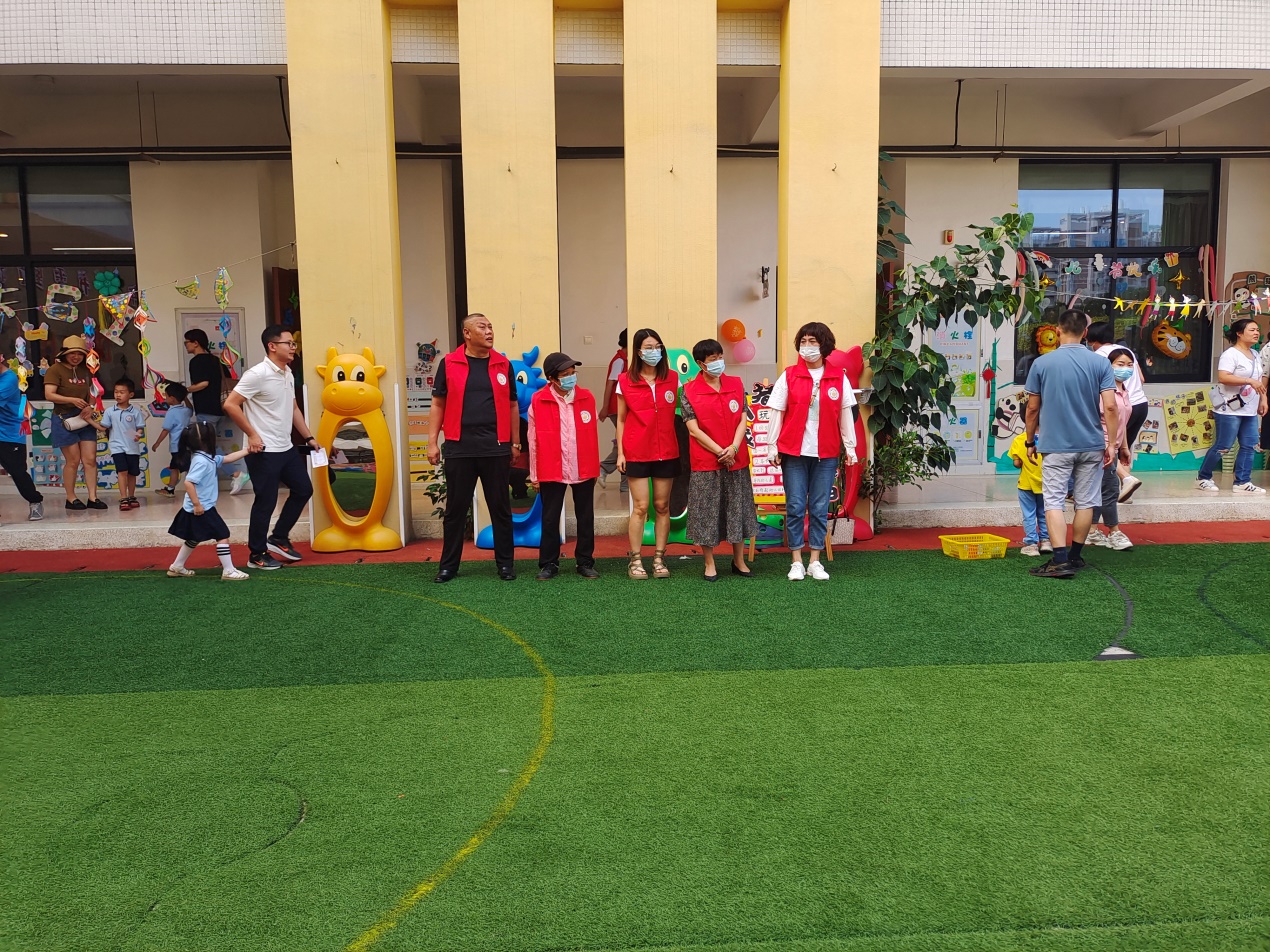 说明: C:\Users\asus\Desktop\2023.6.4主题教育\13.后勤处党支部\6.1关爱下一代“六一”亲子游园--主题教育日活动\关爱下一代“六一”亲子游园照片2.jpg